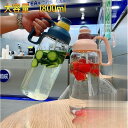 【5と0のつく日限定!1着半額!まとめ買い2枚購入割引クーポン利用で! 】水筒 大容量 直飲み ストロー 1500ml 2000ml おしゃれ ins風 1.8...