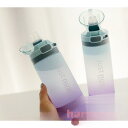 【期間限定!1着半額!まとめ買い2枚購入割引クーポン利用で! 】水筒 ストロー 夏用 大容量 PP パープル 500ml おしゃれ ins風 子供 大人 通勤 通学 ジム 体操 ヨガ トレーニング 登山 自転車 軽い スポーツ コップ 運動水筒