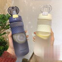 【期間限定!1着半額!まとめ買い2枚購入割引クーポン利用で! 】大容量 水筒 ストロー プラスチックボトル 体操 ヨガ トレーニング 500ml 800ml 水筒 軽い 便利 オシャレ ins風 子供 大人 運動水筒 スポーツ ボトル コップ