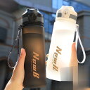 【5と0のつく日限定!1着半額!まとめ買い2枚購入割引クーポン利用で! 】水筒 大容量 1000ml 夏用 運動水筒 直飲み プラスチックボトル ins風 おし...