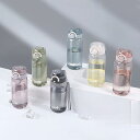 【期間限定!1着半額!まとめ買い2枚購入割引クーポン利用で! 】運動水筒 直飲み 水筒 大容量 軽い 透明 可愛い ins風 子供用 大人 登山 プラスチックボトル ジム 体操 ヨガ トレーニング 自転車 アウトドア スポーツ コップ