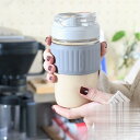 【5と0のつく日限定!1着半額!まとめ買い2枚購入割引クーポン利用で! 】タンブラー コーヒー ガラスカップ 蓋付き ストロー 直飲み コップ 大容量 漏れ防止...