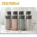 【5と0のつく日限定!1着半額!まとめ買い2枚購入割引クーポン利用で! 】水筒 直飲み 保冷 コップ 魔法瓶 おしゃれ ins風 かわいい 保温 ステンレス 旅...