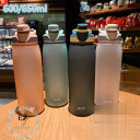 【期間限定!1着半額!まとめ買い2枚購入割引クーポン利用で! 】水筒 大容量 夏用ボトル 直飲み 体操 ヨガ ジム トレーニング 600ml 850ml 軽い 便利 オシャレ ins風 子供 大人 運動水筒 スポーツ ボトル コップ