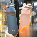 【期間限定!1着半額!まとめ買い2枚購入割引クーポン利用で! 】大容量 水筒 直飲み プラスチックボトル 体操 ヨガ トレーニング 600ml 800ml 水筒 軽い 便利 オシャレ ins風 子供 大人 運動水筒 スポーツ ボトル コップ