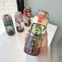 【期間限定!1着半額!まとめ買い2枚購入割引クーポン利用で! 】水筒 ストロー おしゃれ プラスチックボトル 体操 ヨガ トレーニング 450ml 水筒 軽い 便利 可愛い ins風 子供 大人 運動水筒 スポーツ ボトル コップ