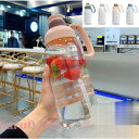 【5と0のつく日限定!1着半額!まとめ買い2枚購入割引クーポン利用で! 】水筒 大容量 直飲み ストロー付き 1800ml 1.8リットル ジム 運動 ヨガ 体...