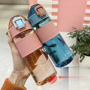 【期間限定!1着半額!まとめ買い2枚購入割引クーポン利用で! 】水筒 夏用 ストロー おしゃれ ins風 子供 大人 通勤 通学 大容量 600ml プラスチック ジム 体操 ヨガ トレーニング 登山 自転車 軽い スポーツ コップ 運動水筒