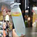 【スーパーセール限定!1着半額!まとめ買い2枚購入割引クーポン利用で! 】大容量 水筒 直飲み プラスチックボトル 体操 ヨガ トレーニング 600ml 800ml 水筒 軽い 便利 オシャレ ins風 子供 大人 運動水筒 スポーツ ボトル コップ