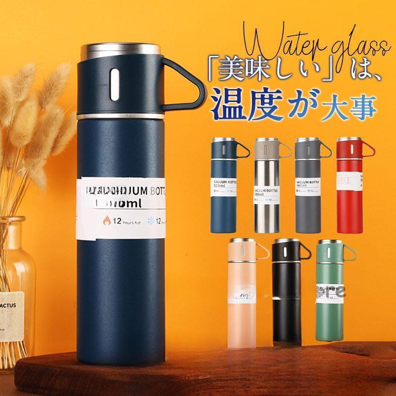 50ΤĤꡪ1ȾۡޤȤ㤤2ݥѤǡ ۿ  ݲ ľ ˡ ޥܥȥ ƥ쥹ܥȥ 䤹  ...