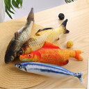 【お買い物マラソン限定!1着半額!まとめ買い2枚購入割引クーポン利用で! 】猫おもちゃ ねこちゃん お魚 マタタビ入り ペットおもちゃ 猫用抱き枕 噛むおもちゃ ペット用品 清潔安全 運動不足解消 インスタ映え(4)