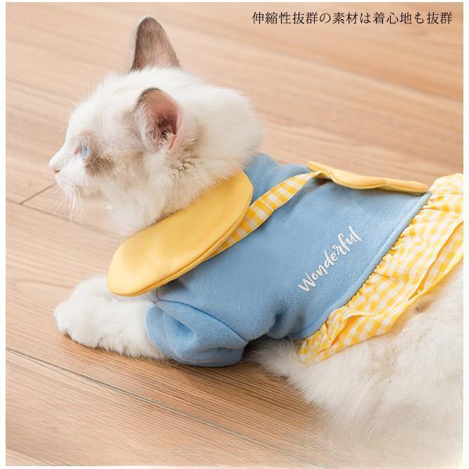 【5と0のつく日限定！1着半額！まとめ買い2枚購入割引クーポン利用で！ 】キャットウェア ドッグウェア 猫服 ネコ 猫の服 かわいい ペット服 猫用 ウェア 可愛い 秋冬服 ねこ 衣装