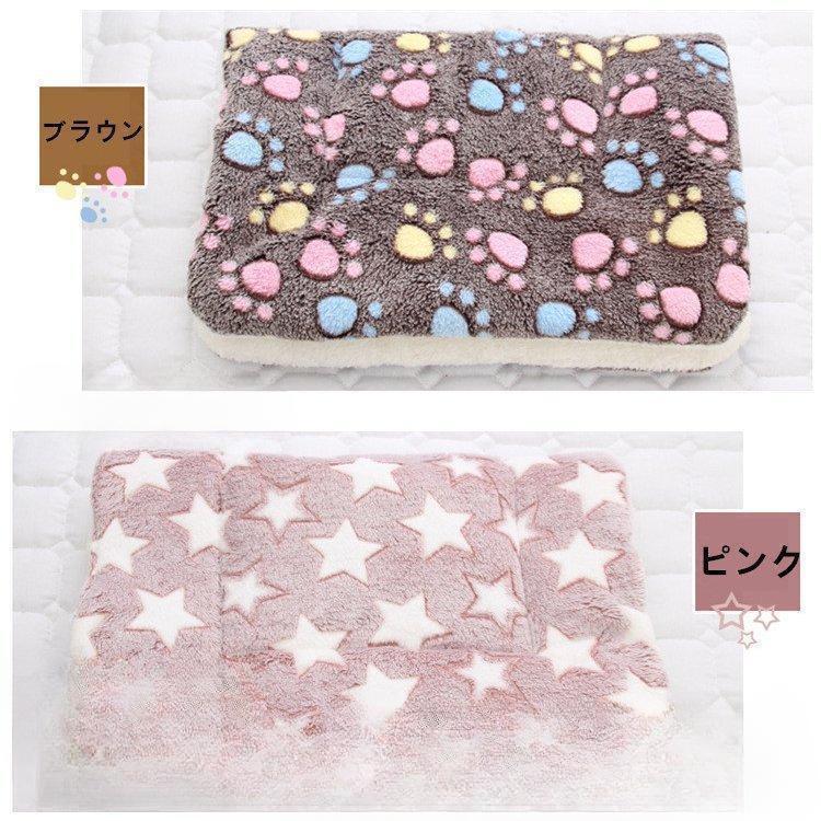 �ڸ������䡪1��Ⱦ�ۡ��ޤȤ��㤤2�������������ݥ����Ѥǡ� �ۥڥå� �֥�󥱥å� ���� �Ȥ��� ���뿲 ��ǭ�ڥå��� �ڤ� ξ�� �ޥå� ������ �ɴ� ��˼�к� �͵�Ŭ�� ������ ǭ���� �ڥå����� ���� �ݲ�