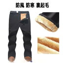 【お買い物マラソン限定!1着半額!まとめ買い2枚購入割引クーポン利用で! 】登山ズボン 防寒ズボン メンズ ソフトシェルパンツ レディース 男女兼用 裏起毛パン...