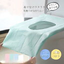 【5と0のつく日限定!1着半額!まとめ買い2枚購入割引クーポン利用で! 】20枚セット便座カバー 便座シート 防止 対策 便所 薄手 旅行 衛生的 清潔便座カバ...