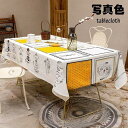 【5と0のつく日限定!1着半額!まとめ買い2枚購入割引クーポン利用で! 】テーブルクロス 北欧 おしゃれ テーブルセッティング 布 四角形 長方形 綿麻 プリン...