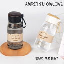【お買い物マラソン限定!1着半額!まとめ買い2枚購入割引クーポン利用で! 】水筒 380ML 携帯水筒 船柄 ストラップ付き 持ち運び ボトル ドリンクボトル ...