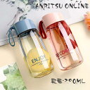【お買い物マラソン限定!1着半額!まとめ買い2枚購入割引クーポン利用で! 】水筒 4色 380ML 携帯水筒 ストラップ付き 持ち運び ボトル ドリンクボトル ...