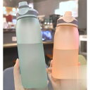 【5と0のつく日限定!1着半額!まとめ買い2枚購入割引クーポン利用で! 】大容量 水筒 直飲み プラスチックボトル 体操 ヨガ トレーニング 600ml 800ml 水筒 軽い 便利 オシャレ ins風 子供 大人 運動水筒 スポーツ ボトル コップ