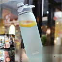 【期間限定!1着半額!まとめ買い2枚購入割引クーポン利用で! 】大容量 水筒 直飲み プラスチックボトル 体操 ヨガ トレーニング 600ml 800ml 水筒 軽い 便利 オシャレ ins風 子供 大人 運動水筒 スポーツ ボトル コップ