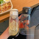 【お買い物マラソン限定!1着半額!まとめ買い2枚購入割引クーポン利用で! 】水筒 直飲み 軽い 大容量 運動水筒 450/550ml 透明 通勤 通学 ボトル ...