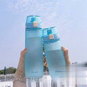 【5と0のつく日限定!1着半額!まとめ買い2枚購入割引クーポン利用で! 】水筒 直飲み 大容量 運動水筒 750/550ml 軽い 半透明 通勤 通学 ボトル ジム 体操 ヨガ トレーニング 遠足 テニス 自転車 アウトドア 子供 大人 スポーツ コップ(3)