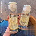 【お買い物マラソン限定!1着半額!まとめ買い2枚購入割引クーポン利用で! 】水筒 直飲み 軽い 大容量 運動水筒 450/550ml 透明 通勤 通学 ボトル ...