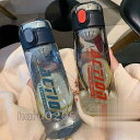 【5と0のつく日限定!1着半額!まとめ買い2枚購入割引クーポン利用で! 】水筒 直飲み 軽い 大容量 運動水筒 430/500ml 透明 通勤 通学 ボトル ジム 体操 ヨガ トレーニング 遠足 テニス 自転車 アウトドア 子供 大人 スポーツ コップ(3)