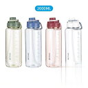 【お買い物マラソン限定!1着半額!まとめ買い2枚購入割引クーポン利用で! 】水筒 直飲み ストロー 運動水筒 大容量 1000/2000ml 1L 2L ボトル...