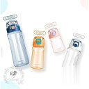 【お買い物マラソン限定!1着半額!まとめ買い2枚購入割引クーポン利用で! 】水筒 直飲み 運動水筒 夏用 大容量 500〜1000ml ボトル ジム 体操 ヨガ...