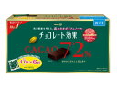 【お買い物マラソン限定!ポイント5倍!期間限定!】明治 チョコレート効果 カカオ 72% 47枚 X 6袋 1,410g MEIJI Chocolate Effect Cacao 72% 47 packs X 6 Bags 1,410g ct16097