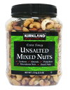 カークランドシグネチャー 無塩 ミックス ナッツ 1.13kg Kirkland Signature Unsalted Mixed Nuts 1.13kg