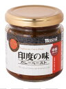 【5と0のつく日限定!ポイント5倍!本日限定!】マスコット 印度の味180g 2個入り Mascot Curry Paste 180g 2 Pack ct527...