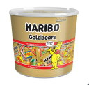 ハリボー ミニゴールドベアー ドラム 980g HARIBO Mini Gold Bear 980g×2SET