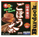 ごぼう茶100％ 3g x 168 包 Burdock Tea 3g x 168 Count×2SET