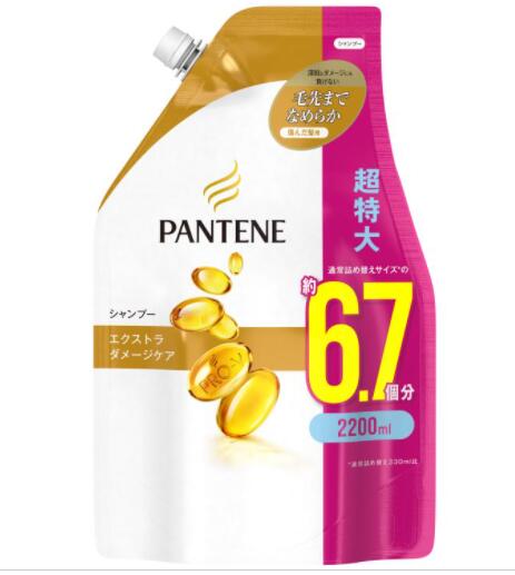 【ポイント9倍！本日限定 】パンテーン エクストラダメージ シャンプー 2000mL＋トリートメントコンディショナー 2000g セット
