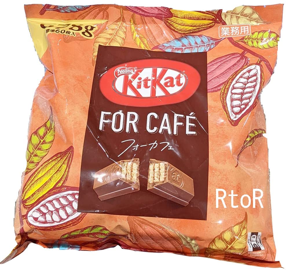 【最大ポイント12倍!本日限定 】ネスレ キットカット フォー カフェ×2set コーヒーとの相性抜群！ Nestle KitKat For Cafe×2set ct586637