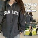 【5と0のつく日限定!1着半額!まとめ買い2枚購入割引クーポン利用で! 】パーカー レディース 秋 秋服 長袖 トップス レディースパーカー フード付き 前開き...