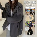【5と0のつく日限定!1着半額!まとめ買い2枚購入割引クーポン利用で! 】ジップアップパーカー パーカー レディース 秋 秋服 長袖 トップス 前開き レディー...