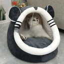 【5と0のつく日限定!1着半額!まとめ買い2枚購入割引クーポン利用で! 】ペット ベッド ペットベッド ドーム型猫 ハウス 犬ハウス 犬猫兼用 小型犬 ふわふわ...