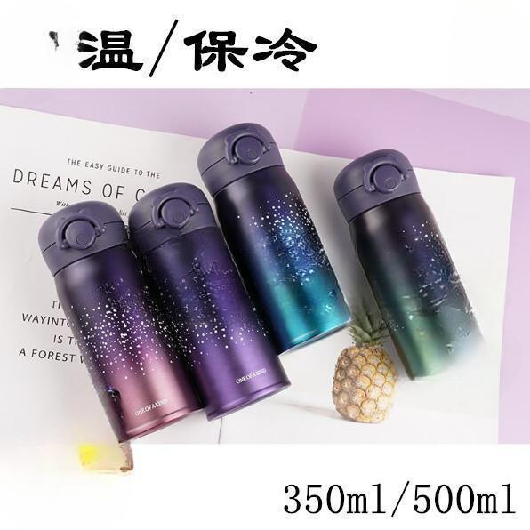 �ڤ��㤤ʪ�ޥ饽��1��Ⱦ�ۡ��ޤȤ��㤤2�������������ݥ����Ѥǡ� �ۿ��� 350ml/500ml ���ƥ�쥹�ܥȥ� ľ���� ���ƥ�쥹 �ܥȥ� ���� ���� ...