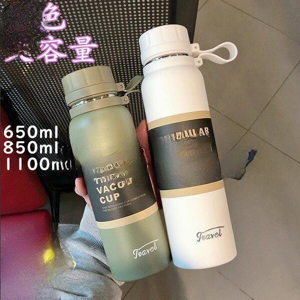 商品情報 超軽量コンパクトタイプ、ワンタッチオープンのケータイマグです。 ステンレス製魔法びん構造だから高い保温保冷力で、最適な温度を長時間キープできます。 スポーツ飲料もOK。 お手入れカンタン、丸洗いできて、飲み口をはずして洗えるので清...