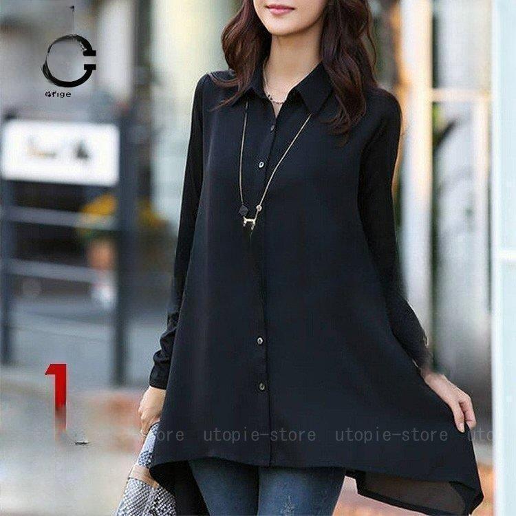 Long-Sleeved - 【ポイント最大12倍!お買い物マラソン！1着半額！まとめ買い2枚購入割引クーポン利用で！ 】シャツ レディース 長袖 ロング チュニック ロングシャツ 春 夏 秋 冬 ワイシャツ 襟付き aライン 大きいサイズ ゆったり 透け感 黒