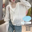 【お買い物マラソン限定!1着半額!まとめ買い2枚購入割引クーポン利用で! 】透かし編みカーディガンレディース トフード付き 日焼け止め服ップス 春 夏カットウタ...