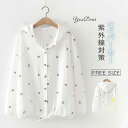【お買い物マラソン限定!1着半額!まとめ買い2枚購入割引クーポン利用で! 】uvパーカー UVカット 指穴パーカー パーカー UV カット レディース 長袖 春...