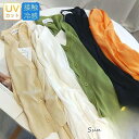 【お買い物マラソン限定!1着半額!まとめ買い2枚購入割引クーポン利用で! 】uvカット カーディガン レディース 春 夏 長袖 薄手 サマーカーディガン vネッ...