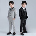 【5と0のつく日限定!1着半額!まとめ買い2枚購入割引クーポン利用で! 】フォーマルスーツ キッズ 男 男の子 スーツ フォーマル おしゃれ 子供服 キッズ 入...