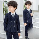 【5と0のつく日限定!1着半額!まとめ買い2枚購入割引クーポン利用で! 】男の子 スーツ フォーマルスーツ キッズ 男 フォーマル おしゃれ 子供服 キッズ 入...