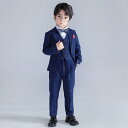 【5と0のつく日限定!1着半額!まとめ買い2枚購入割引クーポン利用で! 】フォーマルスーツ キッズ 男 フォーマル スーツ 男の子 おしゃれ 子供服 キッズ 入...