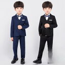 【5と0のつく日限定!1着半額!まとめ買い2枚購入割引クーポン利用で! 】卒業式 スーツ 男の子 5点セット フォーマルスーツ チェック柄 子供フォーマル 正統...